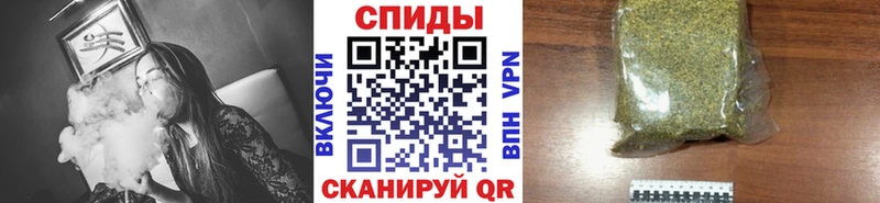 БУТИРАТ бутик  KRAKEN сайт  Духовщина 