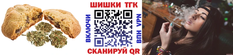 Cannafood конопля Духовщина