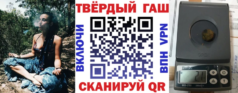 сколько стоит  Духовщина  Гашиш индика сатива 