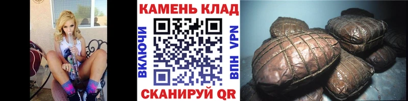 ГАШ 40% ТГК Духовщина
