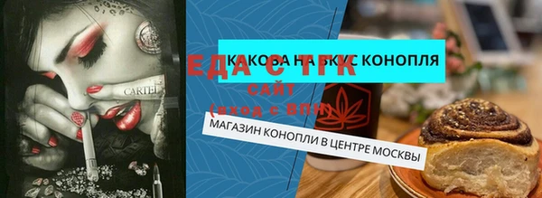 марки lsd Горно-Алтайск