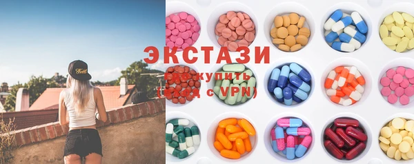 марки lsd Горно-Алтайск