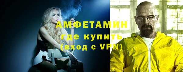2c-b Валдай
