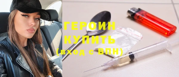 прущая мука Горняк