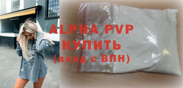 кокаин перу Гусиноозёрск