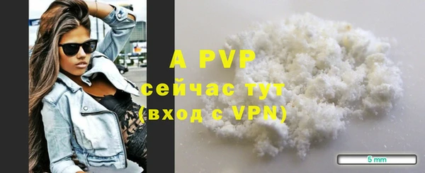прущая мука Горняк