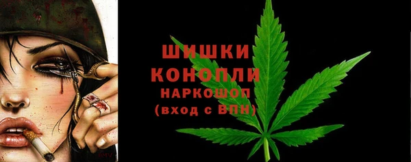марки lsd Горно-Алтайск