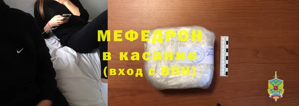 марки lsd Горно-Алтайск