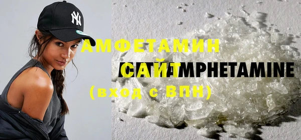 прущая мука Горняк