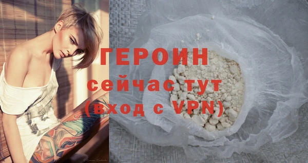 марки lsd Горно-Алтайск
