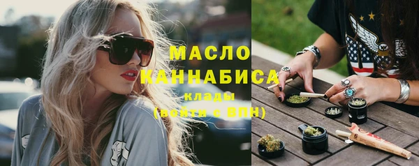 марки lsd Горно-Алтайск