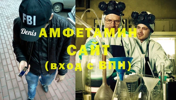 марки lsd Горно-Алтайск