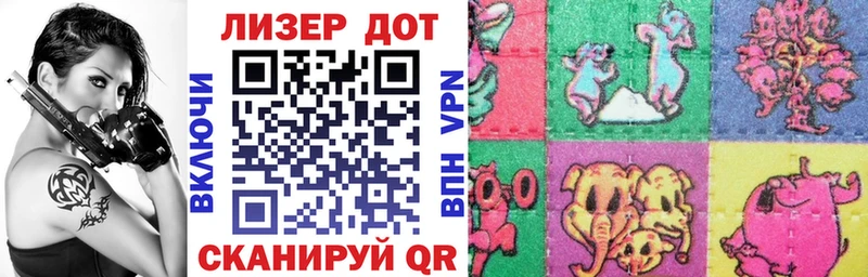 MEGA вход  Духовщина  Марки 25I-NBOMe 1500мкг 